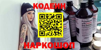 ешки Бугуруслан