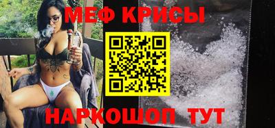 хмурый Будённовск