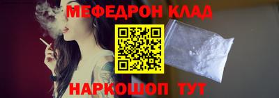 хмурый Будённовск