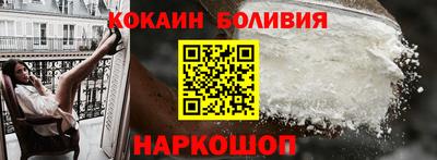 ешки Бугуруслан