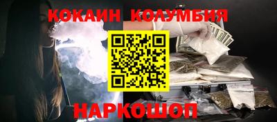ешки Бугуруслан
