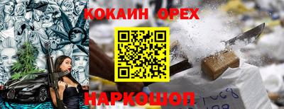 хмурый Будённовск