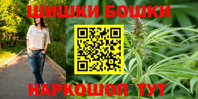MESCALINE Бузулук