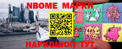 ешки Бугуруслан