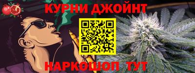 ешки Бугуруслан