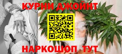 MESCALINE Бузулук