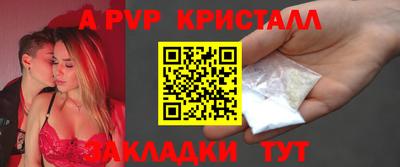 MESCALINE Бузулук