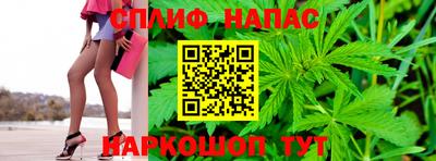 ешки Бугуруслан
