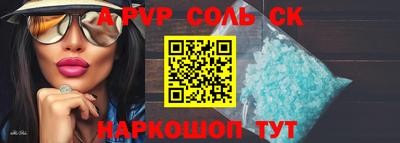 ешки Бугуруслан