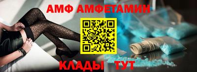 хмурый Будённовск