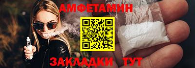 хмурый Будённовск