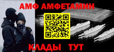 ешки Бугуруслан