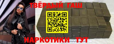 ешки Бугуруслан