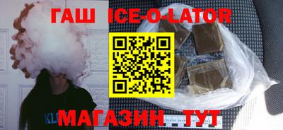 хмурый Будённовск