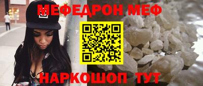 хмурый Будённовск