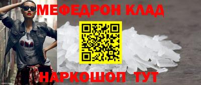 ешки Бугуруслан