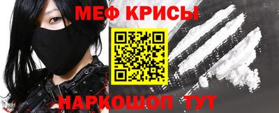хмурый Будённовск