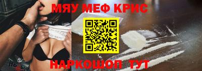 ешки Бугуруслан
