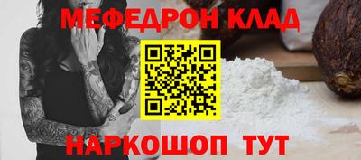 хмурый Будённовск